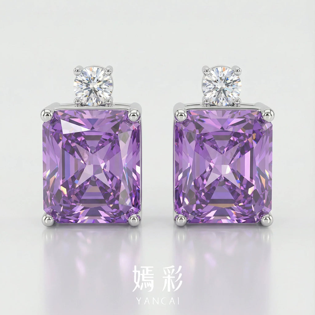 Lavender Radiance Stud Earrings