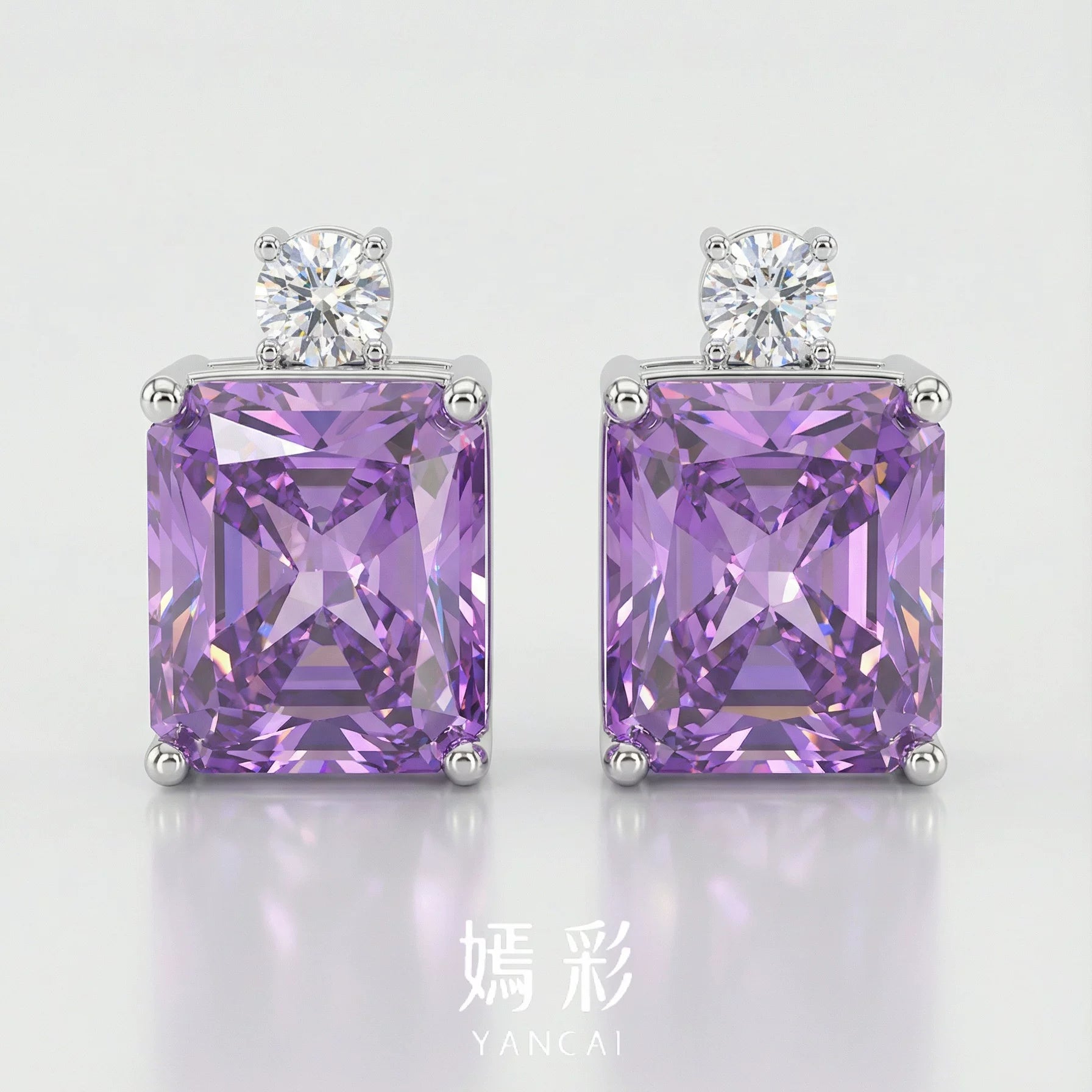Lavender Radiance Stud Earrings